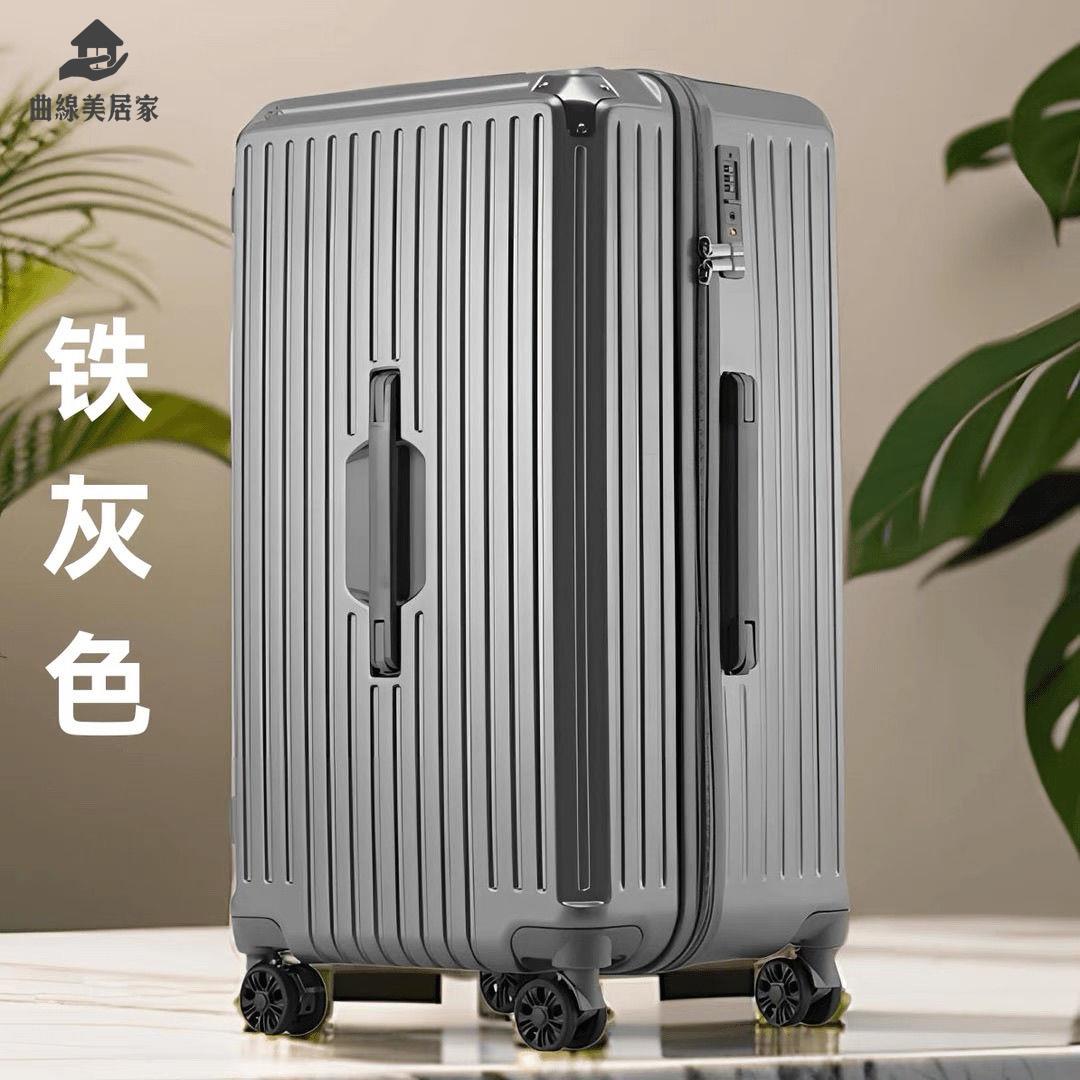 廠家直銷 行李箱 旅行箱 拉桿箱 大容量行李箱加厚拉桿箱旅行箱剎車萬向輪正品靜音五輪登機 現貨減免 開發票sye