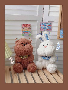 可愛網紅毛絨兔子玩偶公仔送女孩生日禮物睡覺抱枕超軟布娃娃玩具