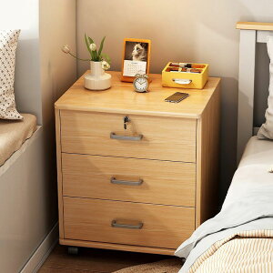 床頭櫃現代簡約收納櫃帶鎖帶輪儲物櫃家用臥室床邊櫃子小型置物架