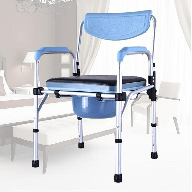 老人衛生間馬桶扶手廁所起身器孕婦殘疾人安全坐便椅子家用助力架 雙十一購物節