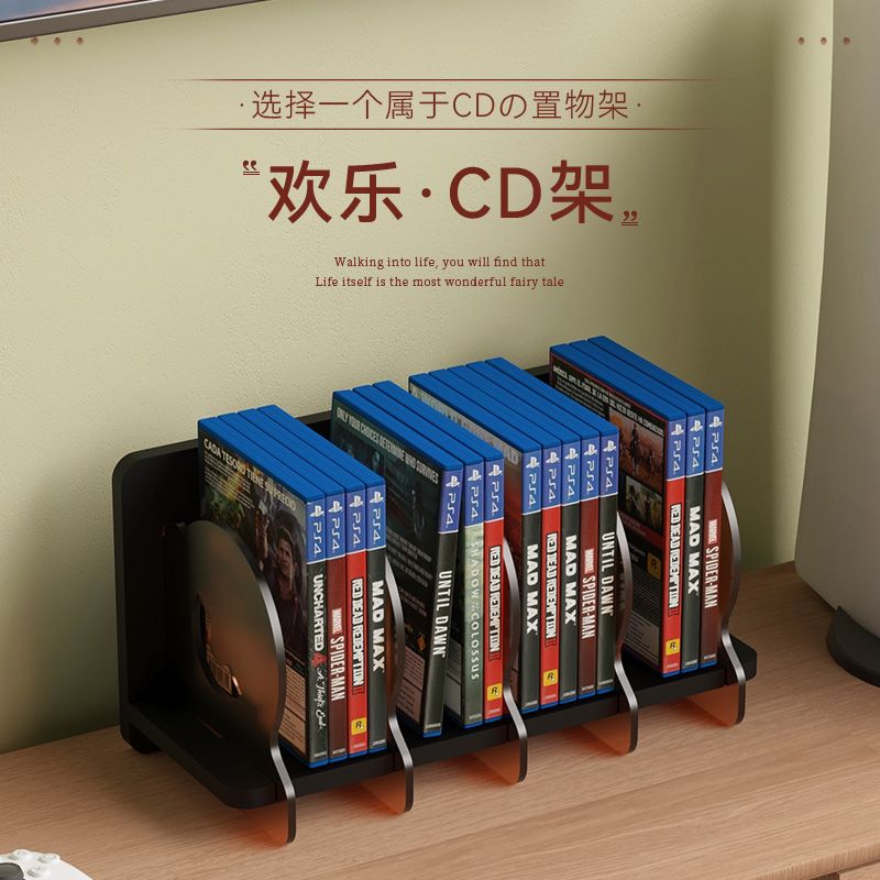 可開發票 公司貨 唱片置物架CD光碟分層架整理架收納架書本儲物架小書架影片展示架S015