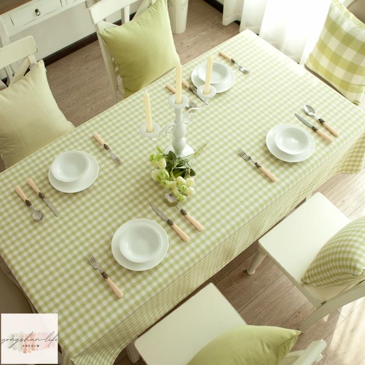 桌布餐桌布檯布茶幾布綠色小格子蕾絲防水包郵桌布防水輕奢高級感餐桌茶幾桌布