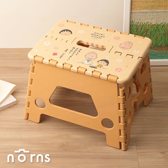 櫻桃小丸子摺疊椅 友藏心の俳句- Norns Original Design正版 小丸子 便攜式防滑摺疊椅 椅凳 椅子