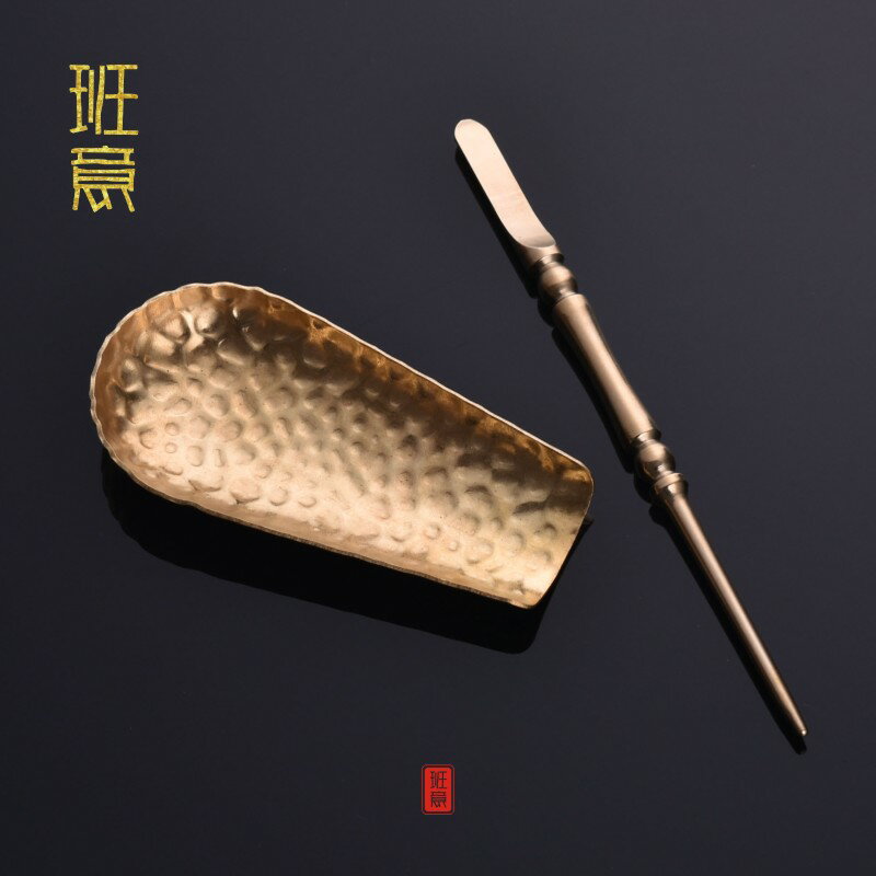 純銅手工茶錐茶針茶勺茶鏟茶則茶匙茶撥銅藝功夫茶道配件手工茶具