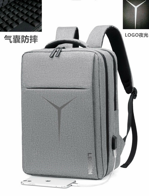 聯想拯救者R7000K防摔電腦包16寸Y7000p遊戲本Y9000P防水雙肩揹包