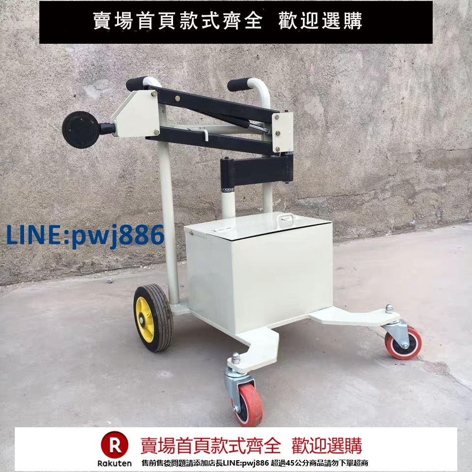 【超低價 臺灣公司】廠家直銷液壓式風炮吊機平衡支架/吊架支架/提升機推車移動手動【注意！下單滿299出貨】
