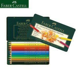 德國輝柏 FABER CASTELL 110012 藝術家級油性色鉛筆12色