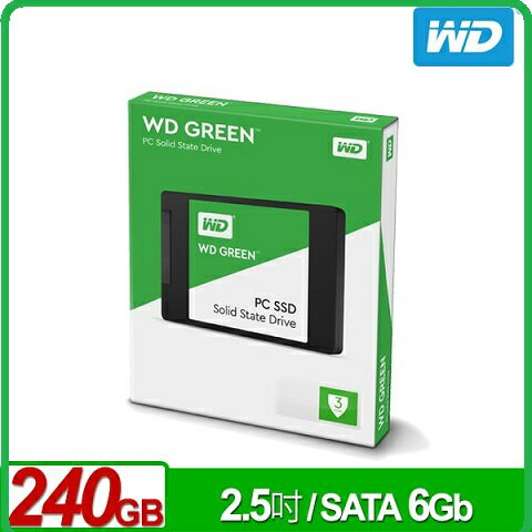 WD SSD 240GB 2.5吋固態硬碟 綠標