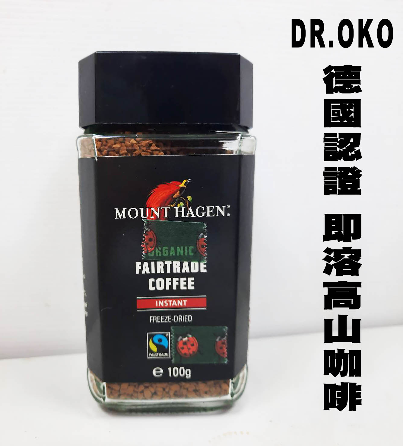 【DR.OKO】德國認證即溶高山咖啡**效期2027.04.30