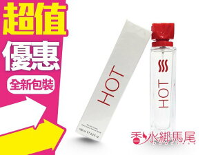 新包裝 HOT 熱水 女性淡香水 100ML 班尼頓同款◐香水綁馬尾◐