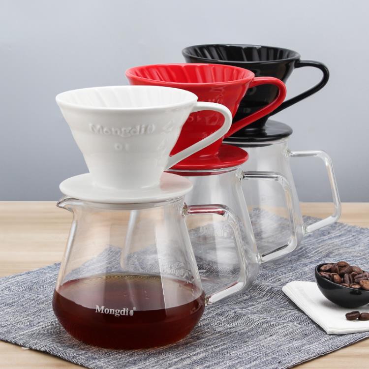 Mongdio手沖咖啡壺套裝V60陶瓷濾杯咖啡過濾器分享壺滴漏咖啡器具 全館免運