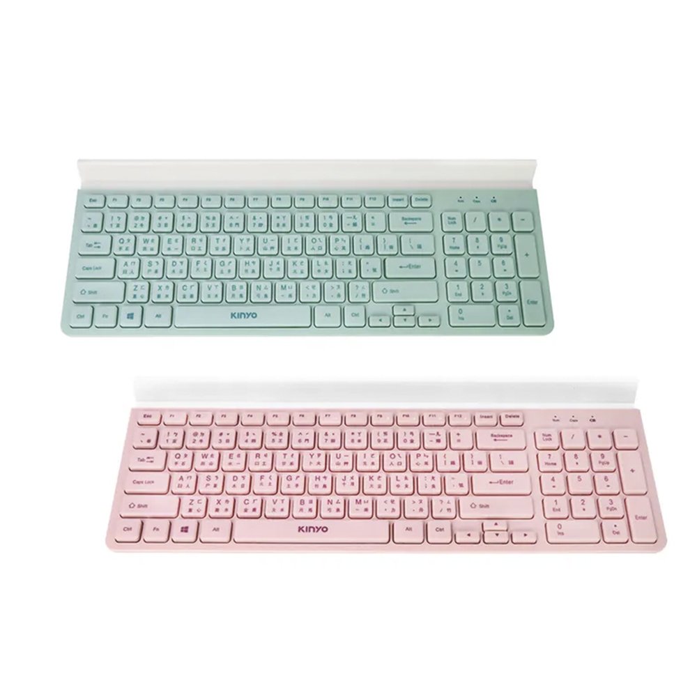 KINYO 多功能置物雙模鍵盤(綠/粉) GKB-362【九乘九購物網】