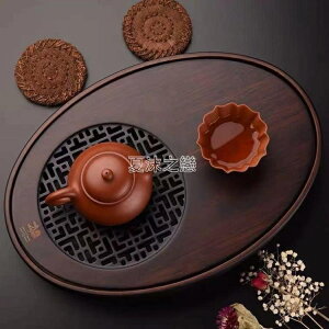 茶盤家用儲水型竹製小茶臺日式休閑干泡盤簡約小型創意茶海【林之舍】