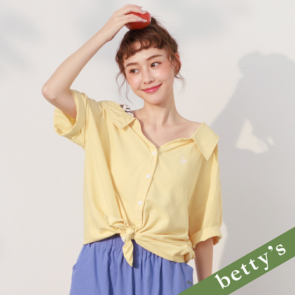 betty’s貝蒂思 露肩條紋配色開扣襯衫(黃色)