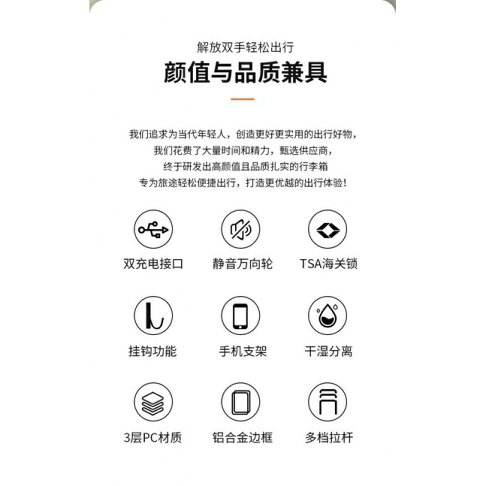 多24寸密碼行李箱印logo旅行箱18寸拉桿箱鋁框20寸登機箱 W33W | 思樂小舖 | 樂天市場Rakuten