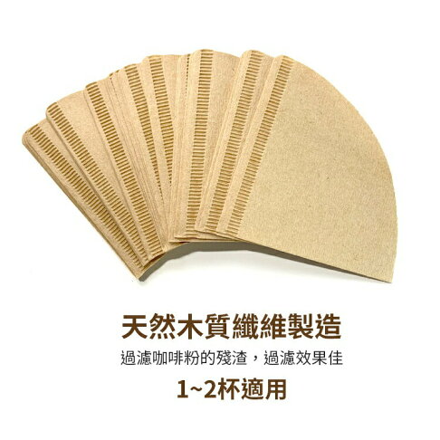 日本【寶馬PEARL HORSE】椎型咖啡濾紙 |1~4杯用 |40枚入/盒 1