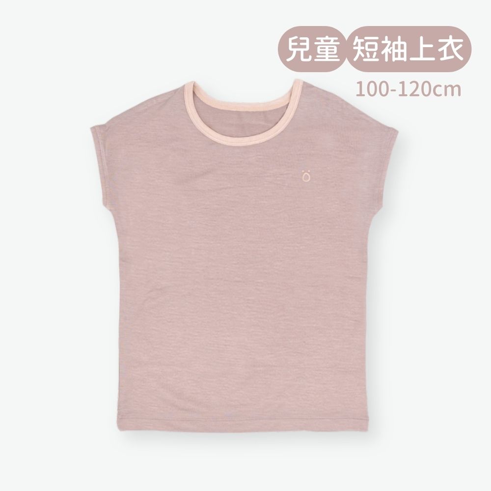 minihope輕柔感短袖上衣(兒童)-藕色