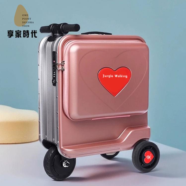 廠家清倉 登機箱 行旅箱 行李箱 現貨智慧電動行李箱可騎行旅行代步拉桿箱20寸登機箱旅行箱可 八折下殺wy20