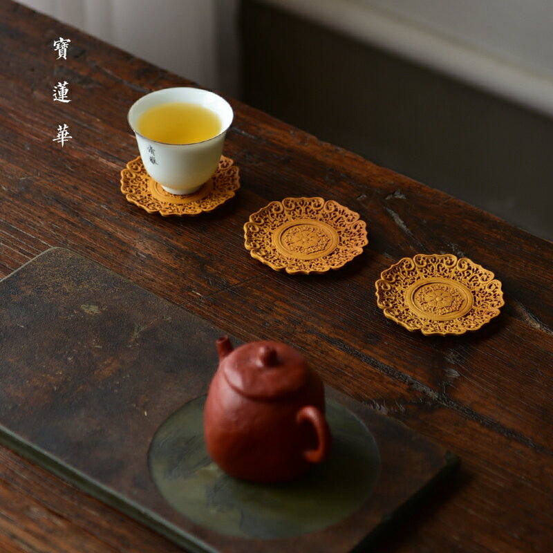 鏤空透雕纏枝紋黃楊木杯墊 小葉黃楊杯托茶托隔熱墊茶墊 功夫茶具 3