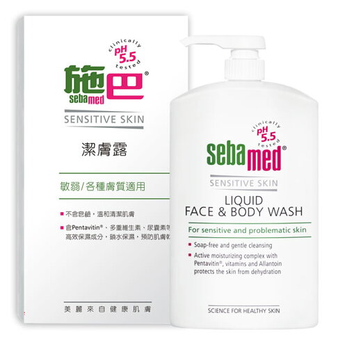 施巴5.5 潔膚露1000ml | 屈臣氏Watsons直營店| 樂天市場Rakuten