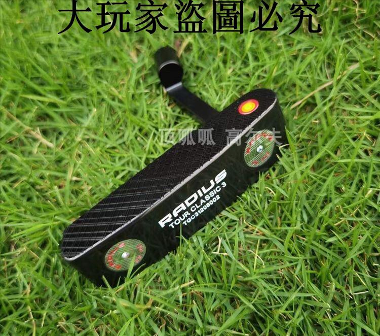 RADIUS 品牌 專做推桿 TOUR CLASSIC 3 高爾夫推桿 高爾夫用品