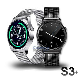 酷樂館 SAMGO S3+ 經典米蘭尼斯金屬鍊帶智慧通話手錶