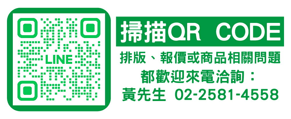 拆裝及門檻費用另計【ITAI 一太】金冠4000 白框淋浴拉門 (強化玻璃/ps版) 有框淋浴拉門 浴室拉門 淋浴間 乾濕分離 2
