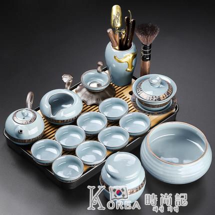 廚房用品~哥窯茶具套裝小套家用客廳冰裂紋泡茶茶壺辦公室會客陶瓷功夫茶杯 雙11全館免運