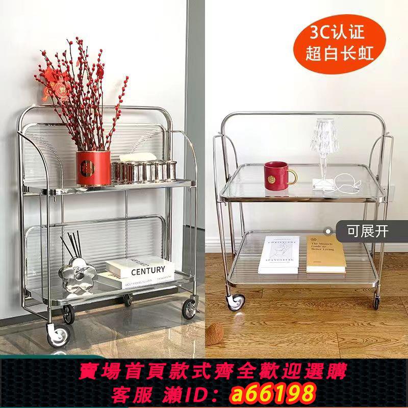 【臺灣公司 可開發票】中古小推車收納折疊可移動不銹鋼多功能小推車滑輪家用網紅邊茶幾