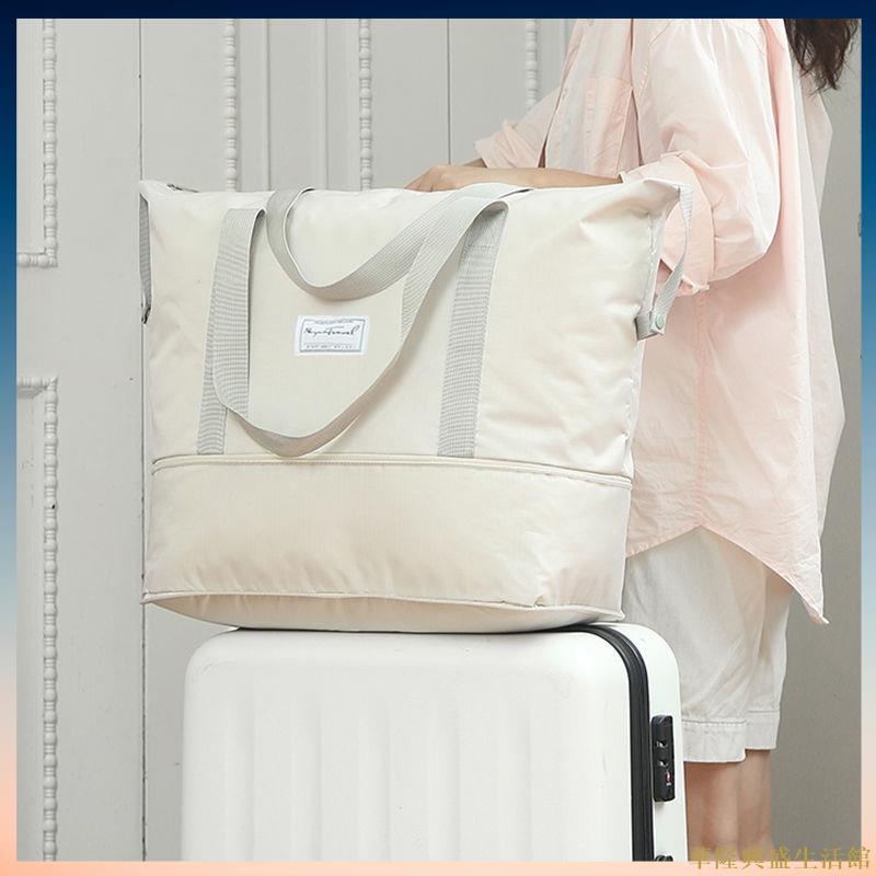 旅行包女短途大容量行李包手提旅游包掛行李箱防水待產收納包便攜收納袋收納包手提包