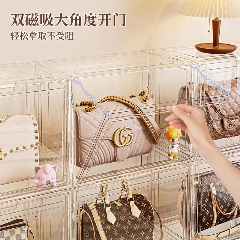 包包收納櫃 磁吸開合收納櫃 家用 亞克力 透明防塵 落地展示櫃 奢侈品包包盒置物架子