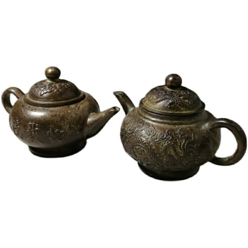 古玩古董擺件純銅茶壺舊貨老物件古代銅器收藏茶具銅雜件| 協貿國際