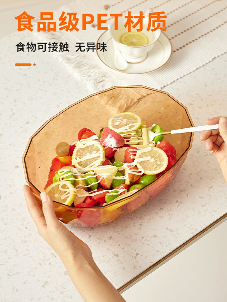 網紅水果盤家用客廳茶幾水果果盤零食盤糖果乾果輕奢簡約ins風