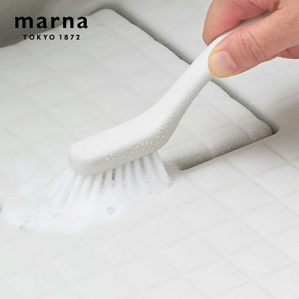 【MARNA】日本品牌浴室清潔刷