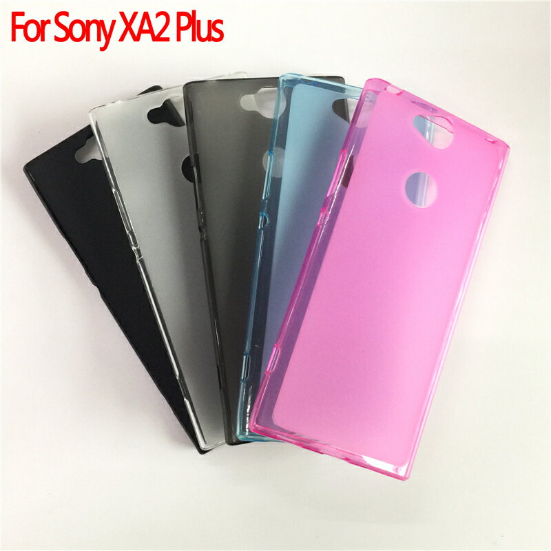 適用于索尼Sony Xperia XA2 Plus手機套保護套手機殼布丁套素材