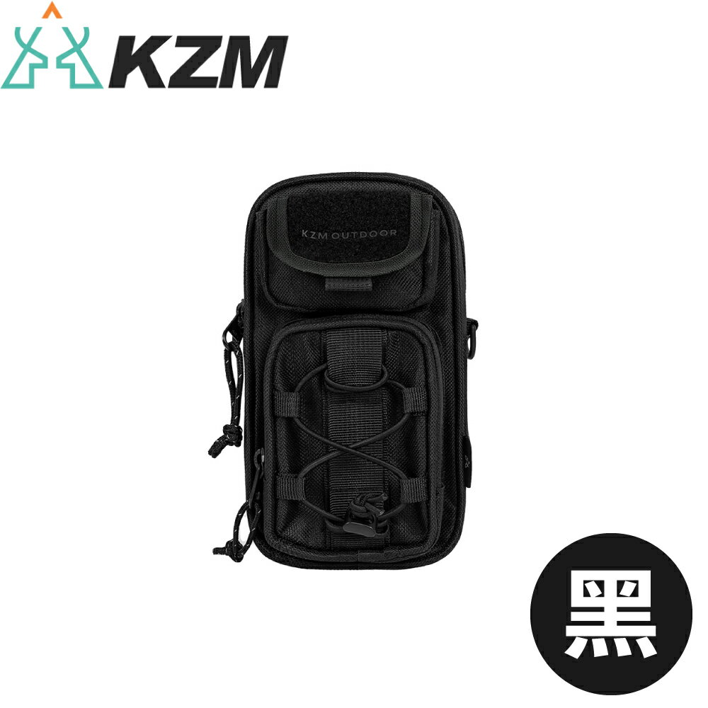 【KAZMI 韓國 KZM 工業風隨身包《黑》】K24T3B02/露營/登山/旅行/收納