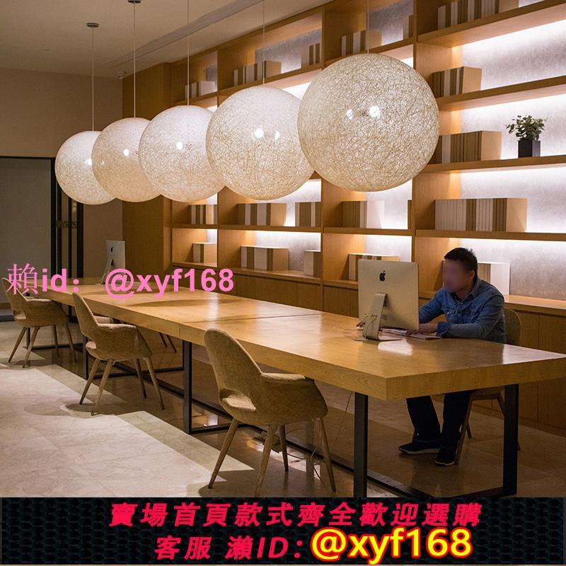 實木會議桌長桌現代簡約辦公桌工業風長條大桌子loft洽談桌椅組合