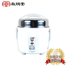 尚朋堂 3人份電鍋SSC-03DW【三井3C】