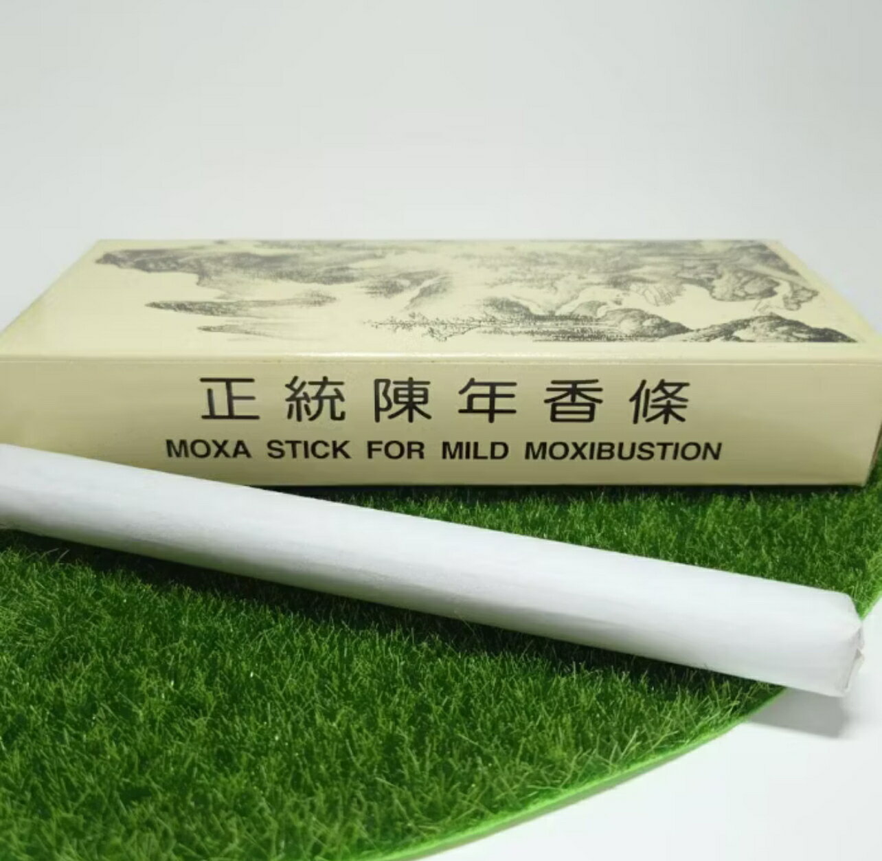 正統陳年香條 / 雷火香條 / 艾條 / 原木灸筒