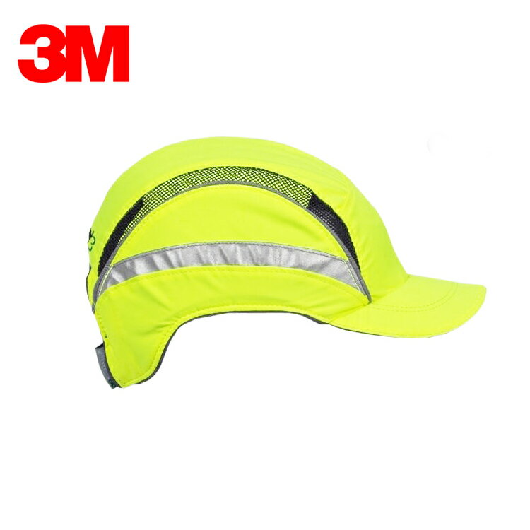 3M First Base ™ 3 防撞帽 防撞帽 防摔帽 安全帽 防撞護頭 防碰頭工廠車間工作帽輕便透氣機械 螢黃、藍色、海藍色