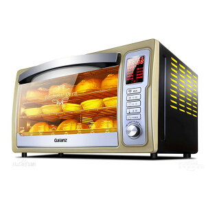Galanz/格蘭仕32升電烤箱家用烘焙多功能全自動電腦式iK2R(TM) 小山好物嚴選