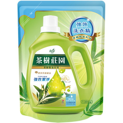 茶樹莊園 茶樹天然濃縮酵素洗衣精 強效潔淨 補充包 1300g