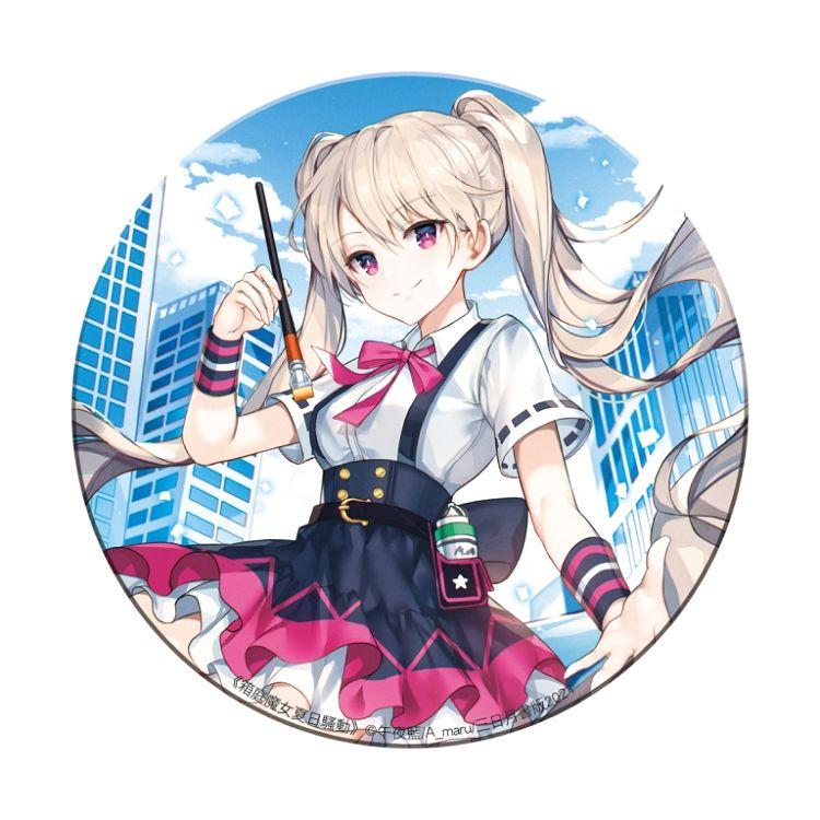 箱庭魔女夏日騷動陶瓷吸水杯墊