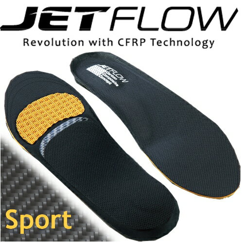 Jetflow 碳纖鞋墊/碳纖維避震鞋墊 Sport 杰特福運動炫風系列 法拉利等級碳纖維 男女適用