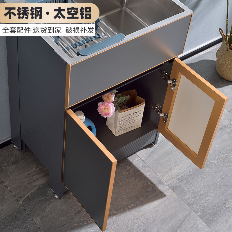 工廠直銷 免運/特惠 洗手槽 浴室櫃 不銹鋼陽臺水槽櫃洗衣槽一體櫃洗碗池廚房落地式小戶型家用浴室櫃特惠/開立發票 特價出 全館八折 Z1026
