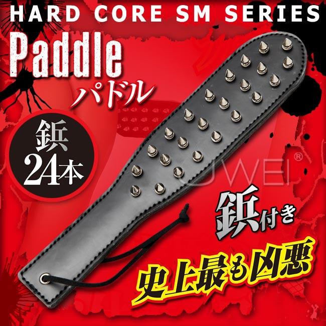 「送280ml潤滑液」日本原裝進口A-ONE．鋲付きスパンキングパドル 鉚釘入の史上最兇惡SM長皮拍