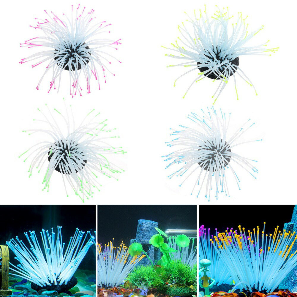 魚缸造景夜光海葵模擬水母水族箱裝飾品熒光假珊瑚擺件軟體海膽