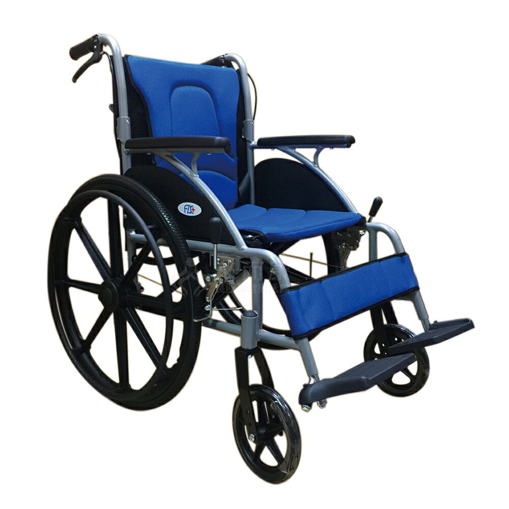 來而康 富士康 機械式輪椅 FZK-1500 弧形(大輪) 手動輪椅 居家輪椅 輕量型輪椅 輪椅補助B款 贈 輪椅置物袋 FZK1500