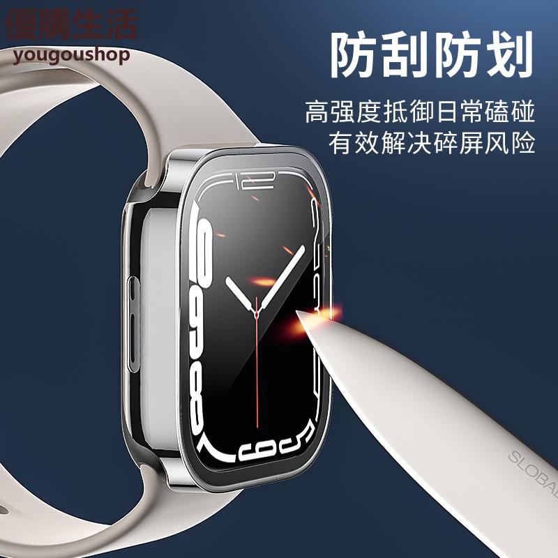 優購生活~適用iwatch7/6保護殼SE蘋果s7手錶applewatch5表帶4代3真防水透明保護套表2薄45mm鋼化殼膜一體全包44mm保護5錶帶 皮帶 尼龍帶 矽膠錶帶 佳明 錶扣拆裝工具 現貨