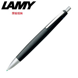 LAMY 2000系列 玻璃纖維黑色 四用筆 401